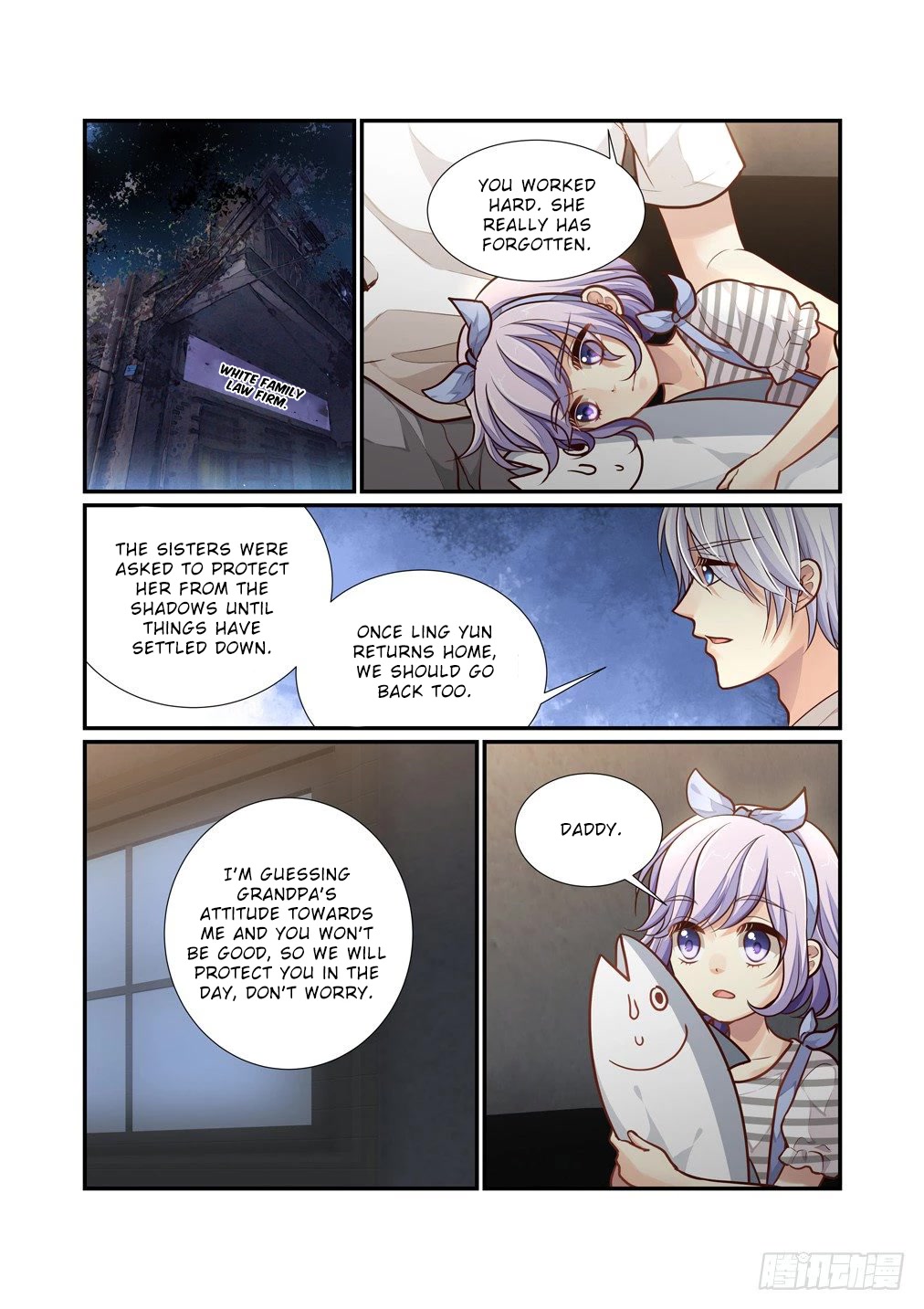 Bai Ze's Bizarre Collection Chapter 100 #11