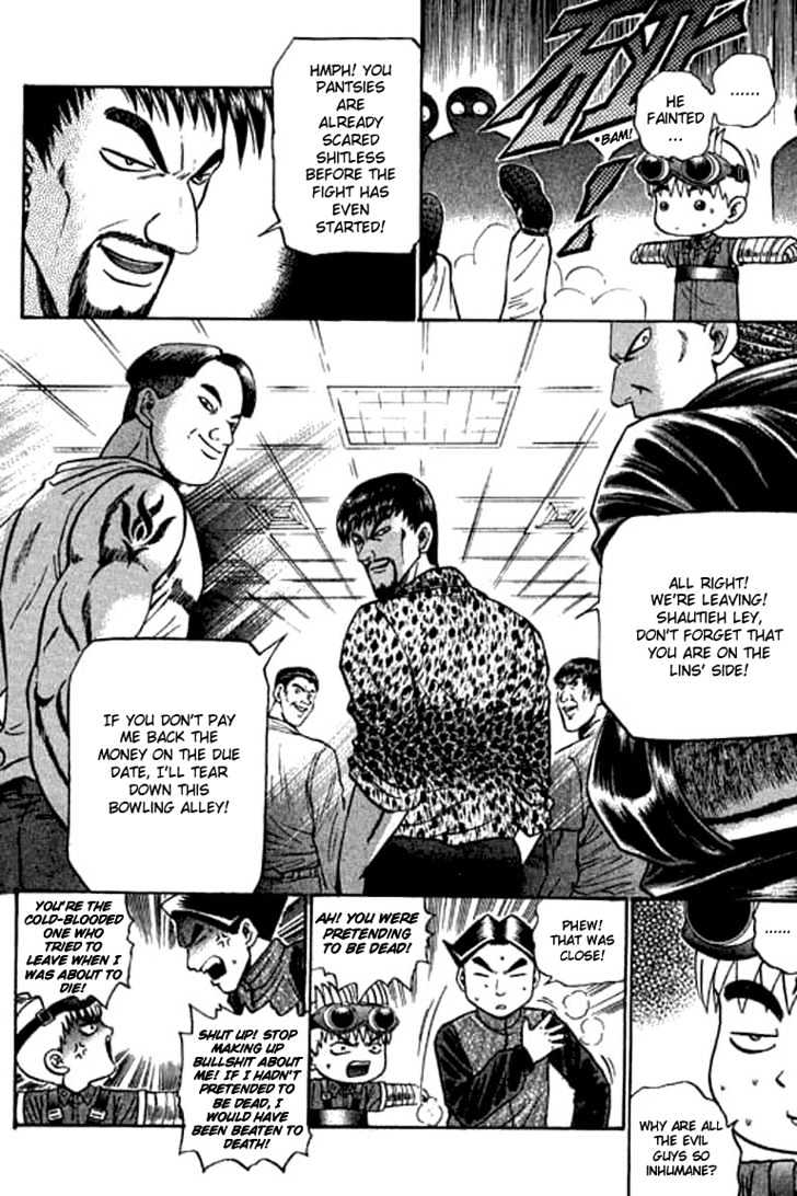 Bowling King Chapter 55 #4