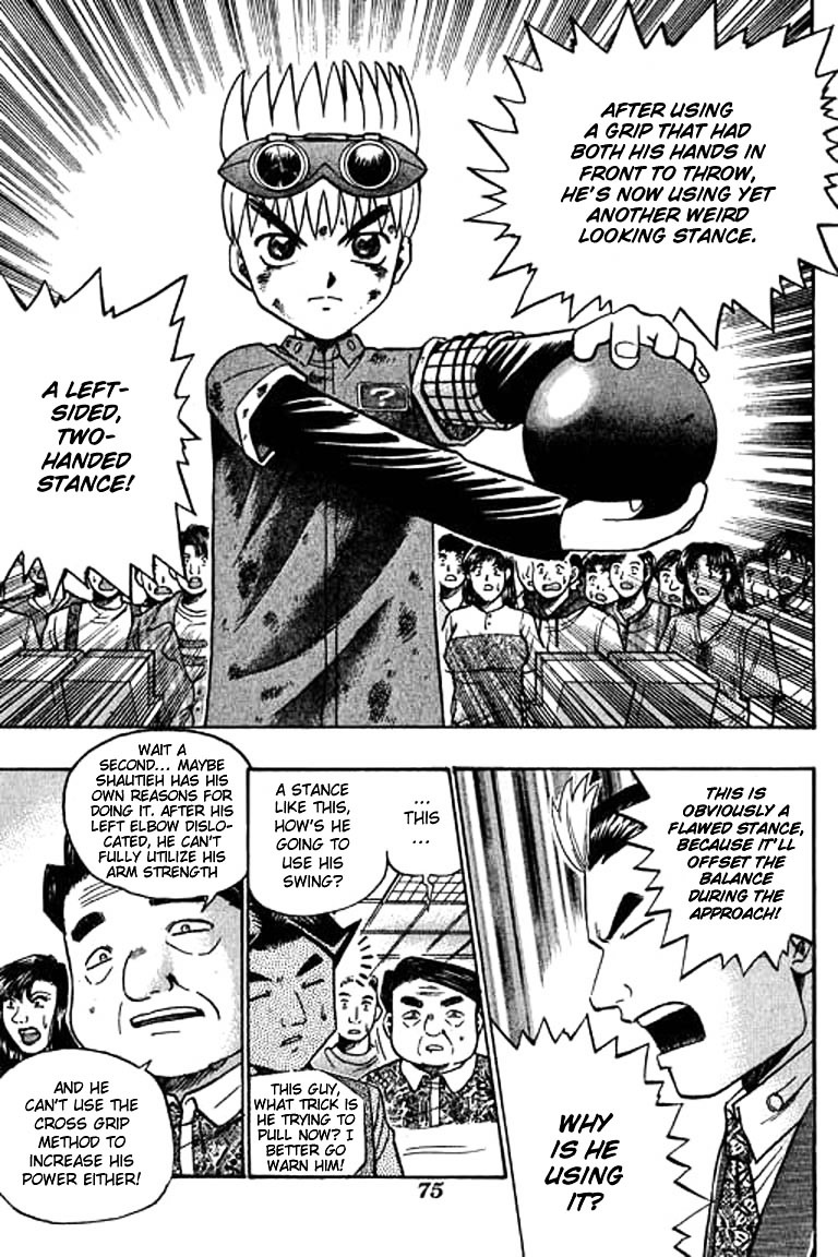 Bowling King Chapter 37.5 #70