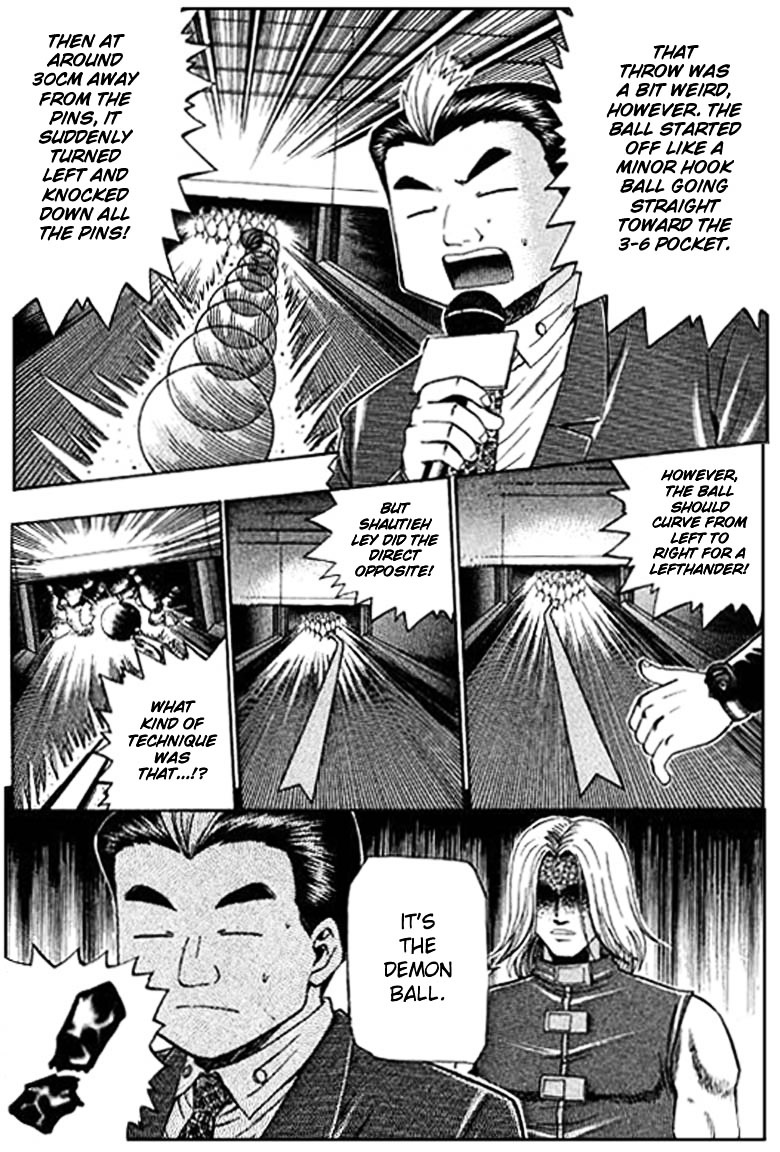 Bowling King Chapter 37.5 #97