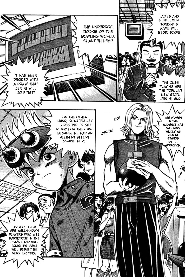 Bowling King Chapter 26.5 #99