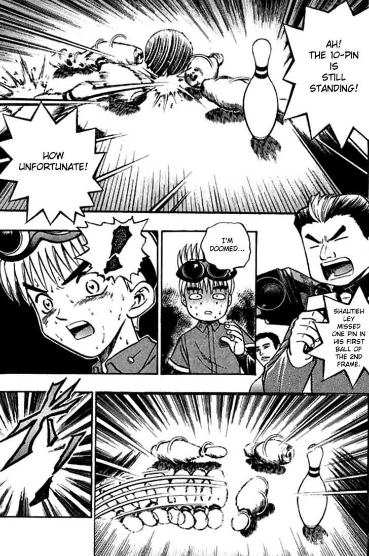 Bowling King Chapter 11 #17
