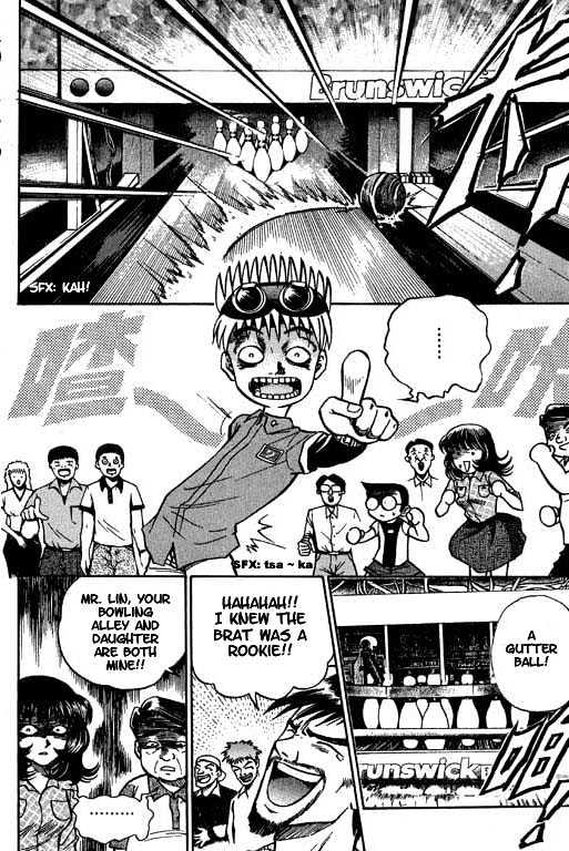 Bowling King Chapter 2 #4