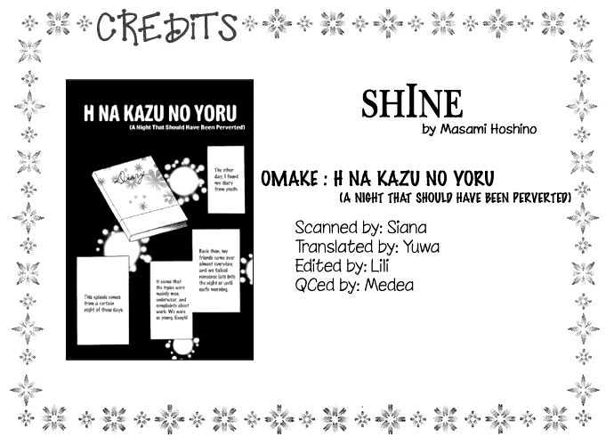 Shine Chapter 4 #3