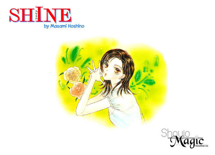 Shine Chapter 1 #2