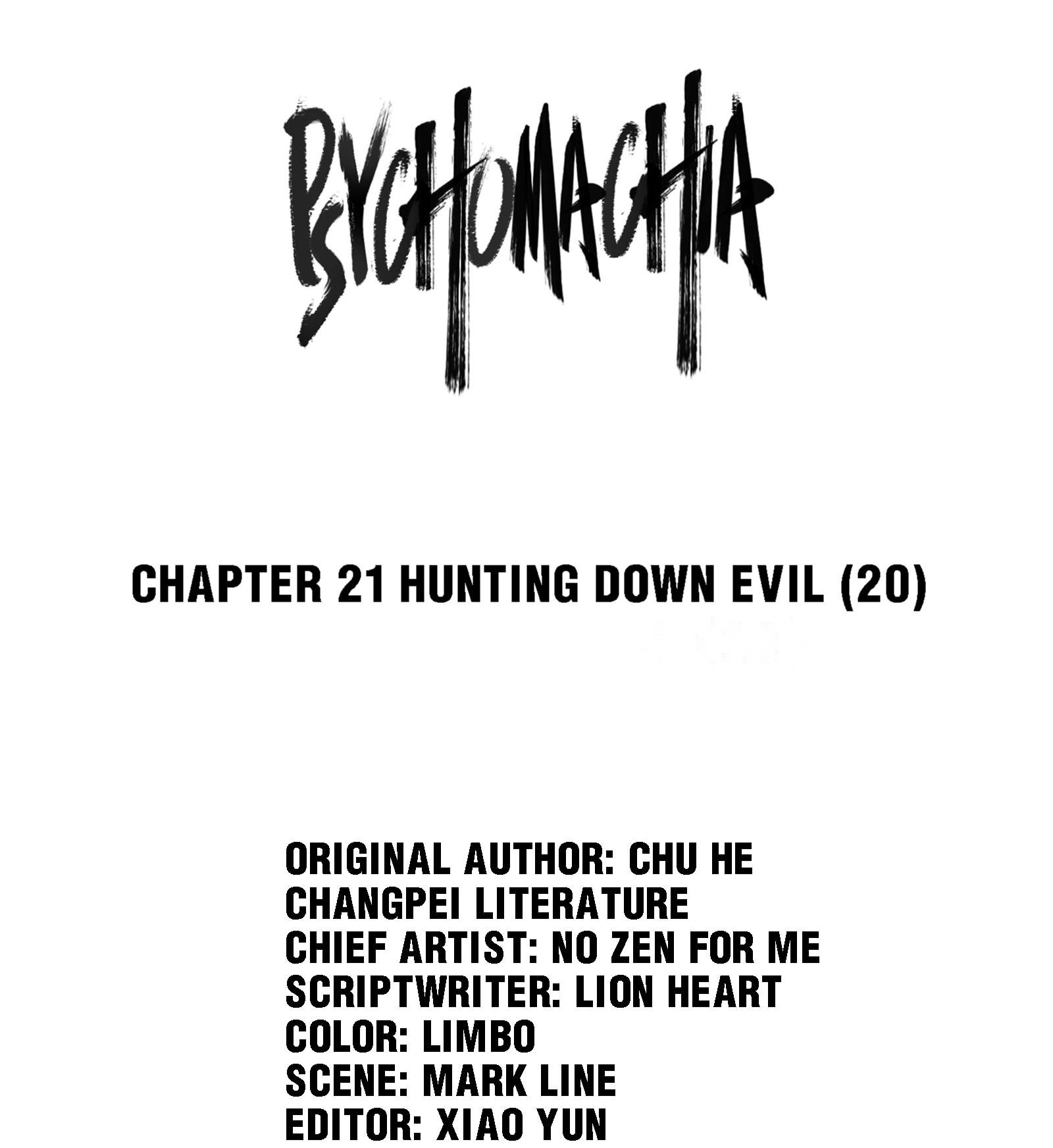 Psychomachia Chapter 20.1 #9