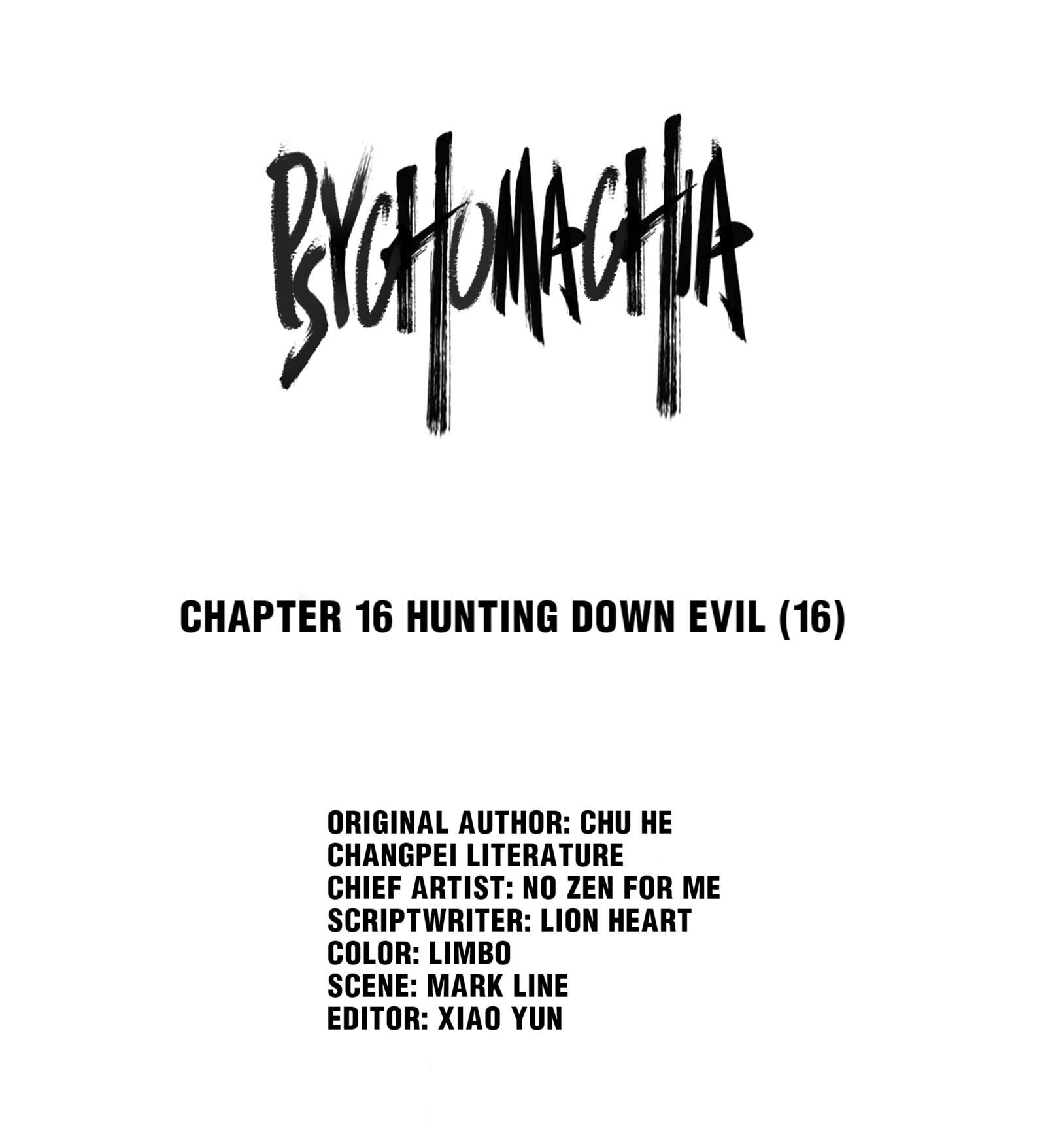 Psychomachia Chapter 16.1 #11