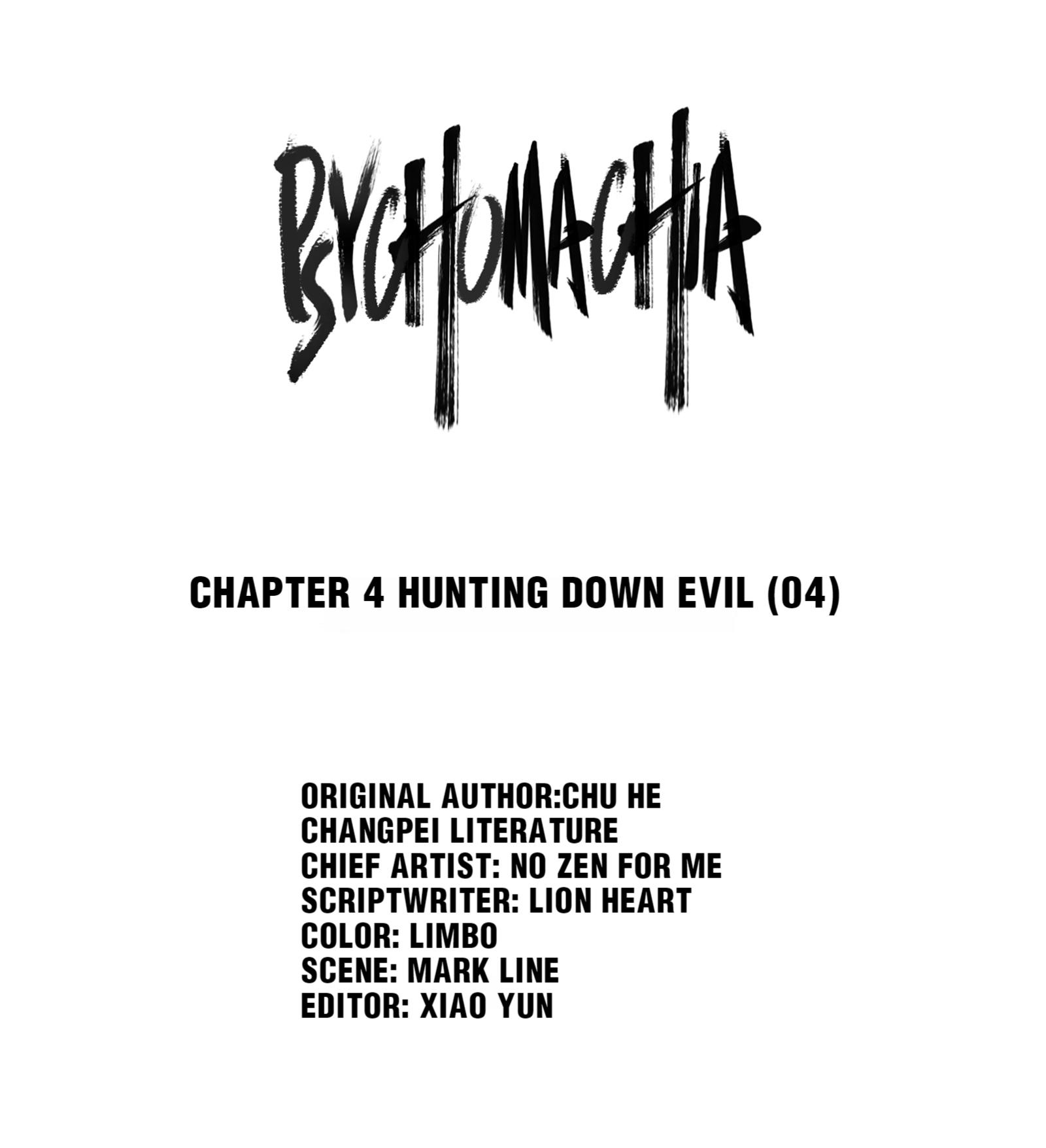 Psychomachia Chapter 4.1 #5