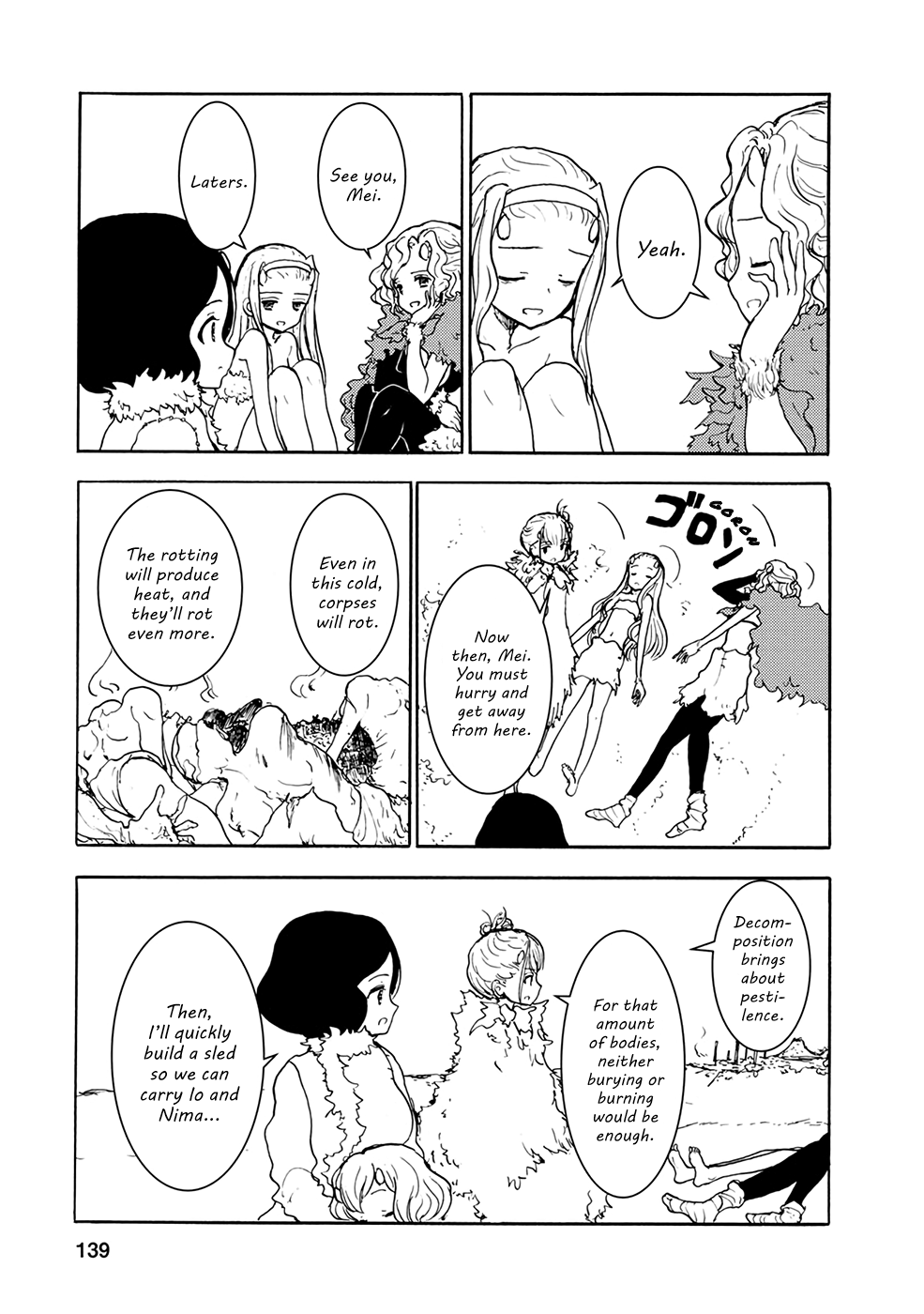 Kouya No Hanayome Chapter 32 #11