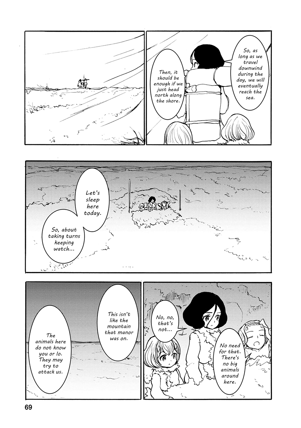 Kouya No Hanayome Chapter 27 #3