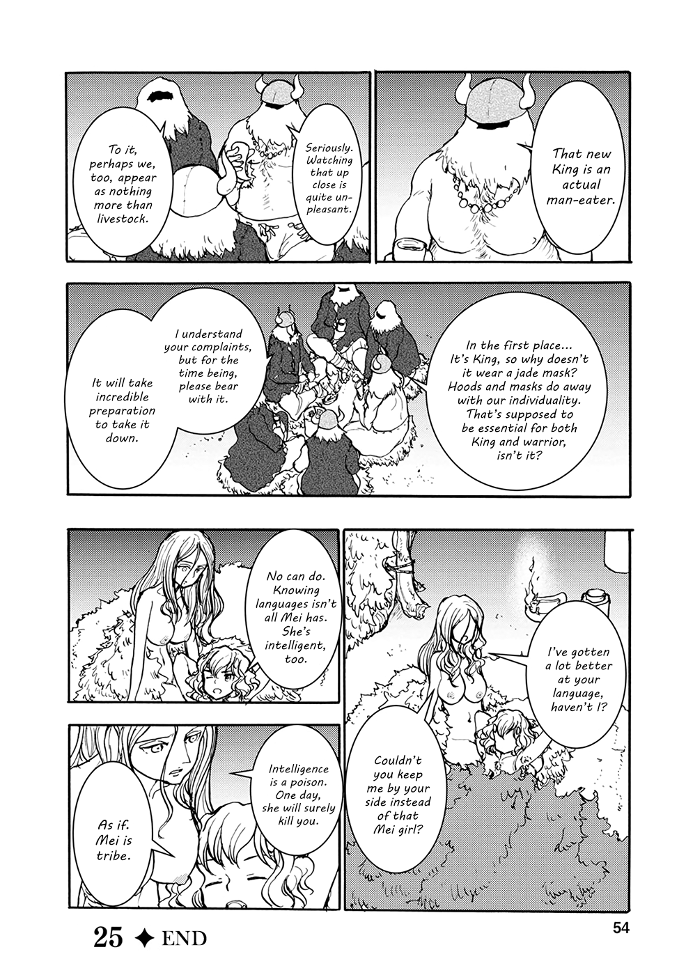 Kouya No Hanayome Chapter 25 #12