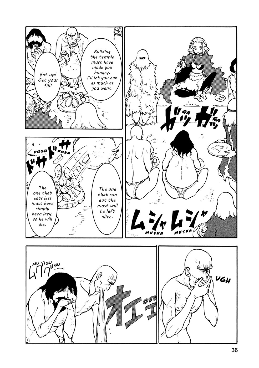 Kouya No Hanayome Chapter 24 #8