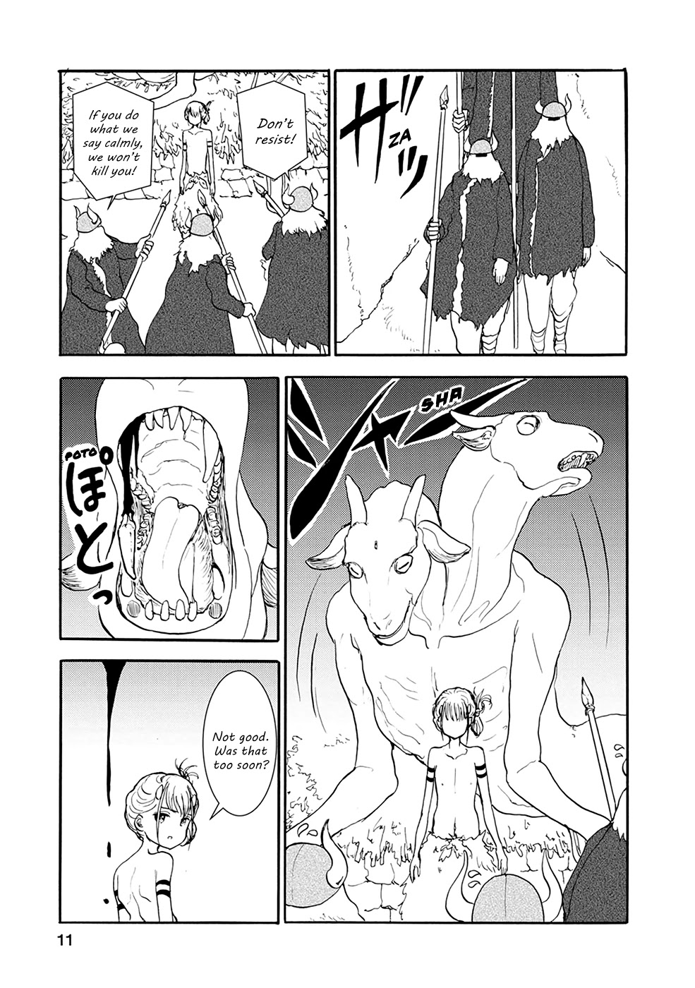 Kouya No Hanayome Chapter 22 #10