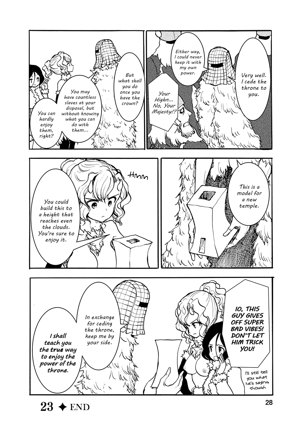 Kouya No Hanayome Chapter 23 #12