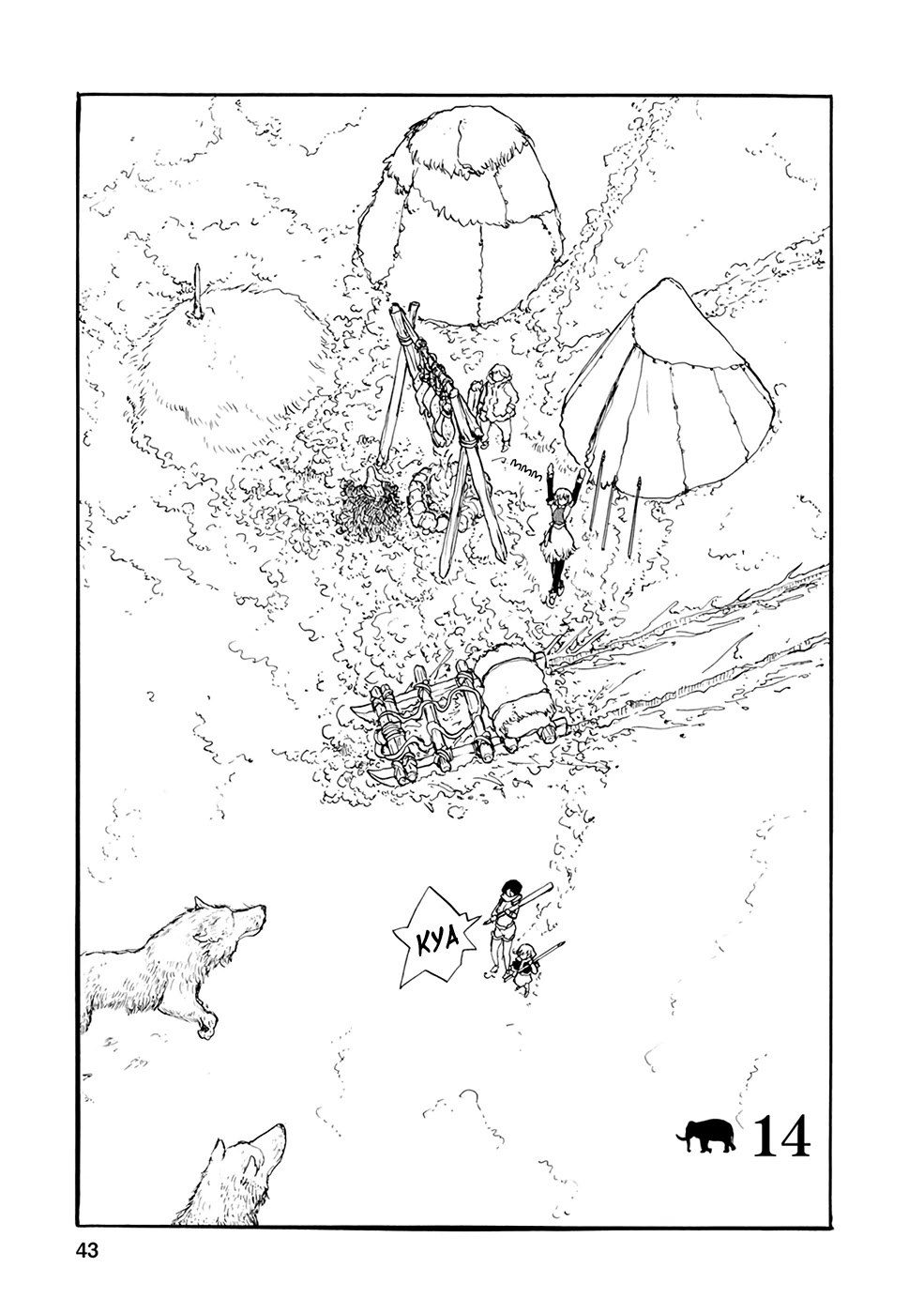 Kouya No Hanayome Chapter 14 #1