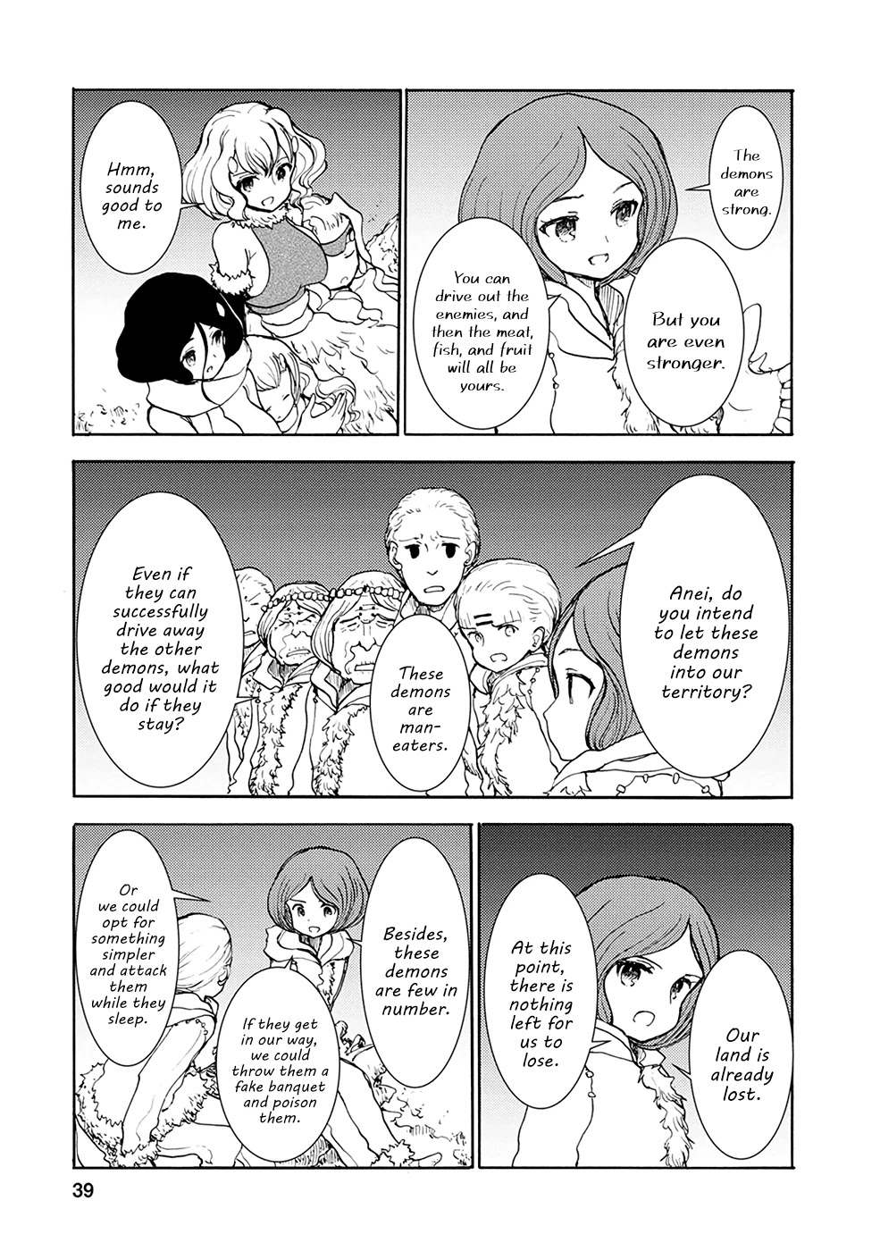 Kouya No Hanayome Chapter 13 #11