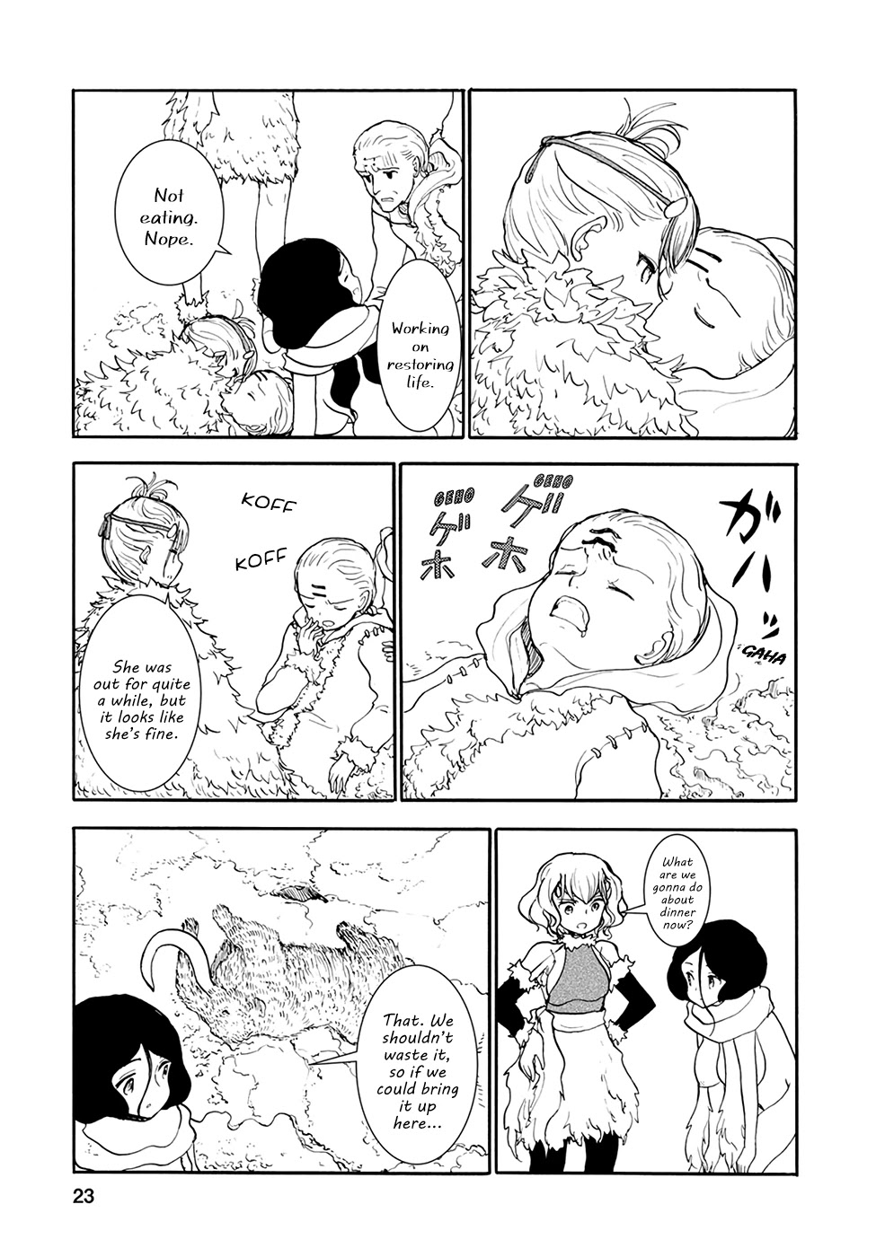 Kouya No Hanayome Chapter 12 #7