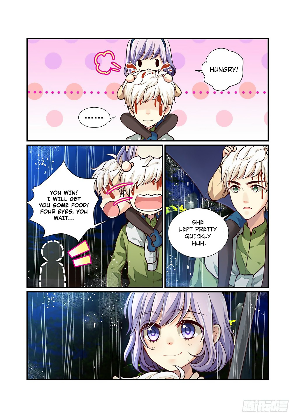 Bai Ze's Bizarre Collection Chapter 65 #5