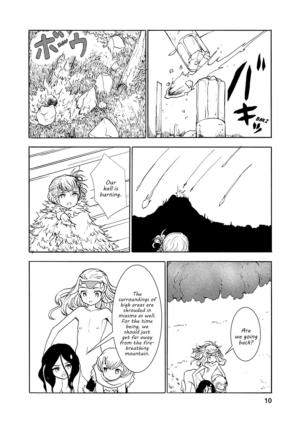 Kouya No Hanayome Chapter 11 #9