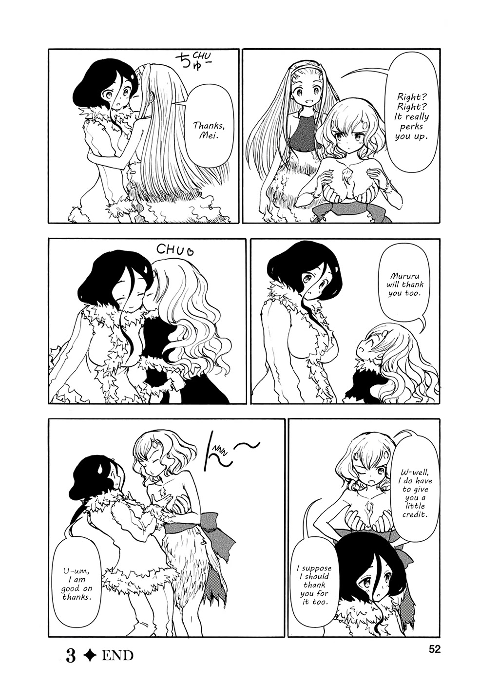 Kouya No Hanayome Chapter 3 #13