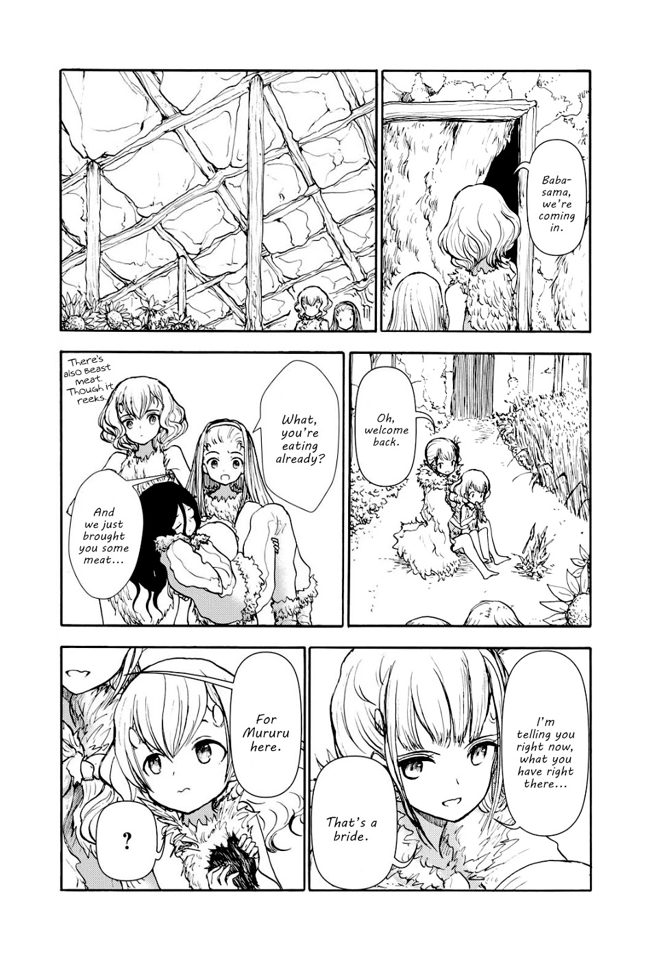 Kouya No Hanayome Chapter 1 #14