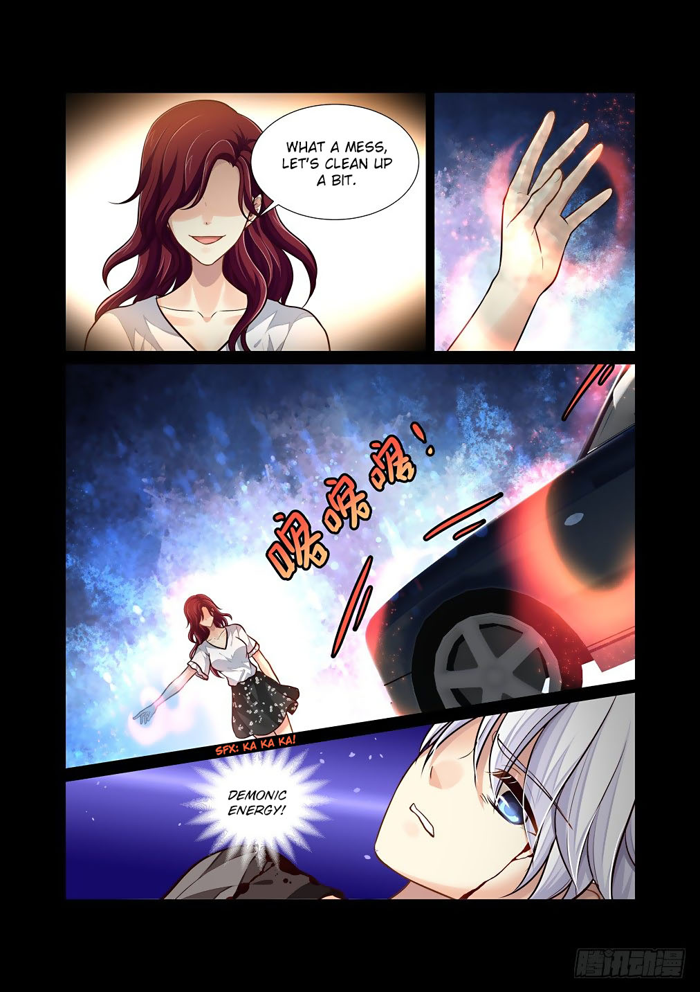 Bai Ze's Bizarre Collection Chapter 66 #11