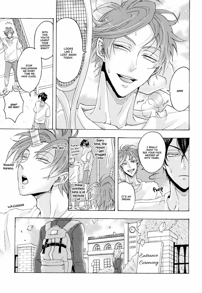 Shitsuji Kanzaki No Yuuutsu Chapter 3 #5