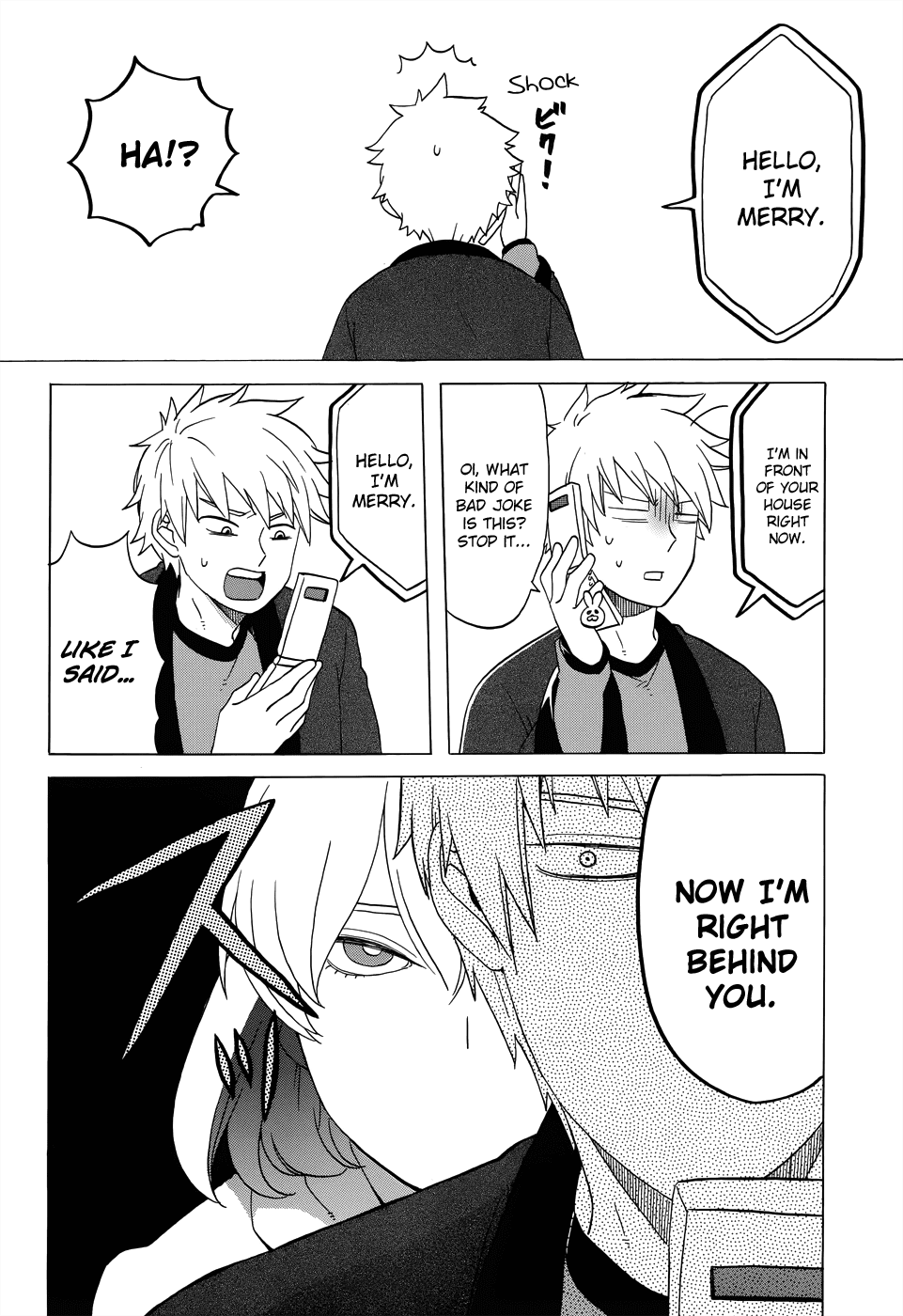 Haruno To Natsukawa. Chapter 8.6 #4