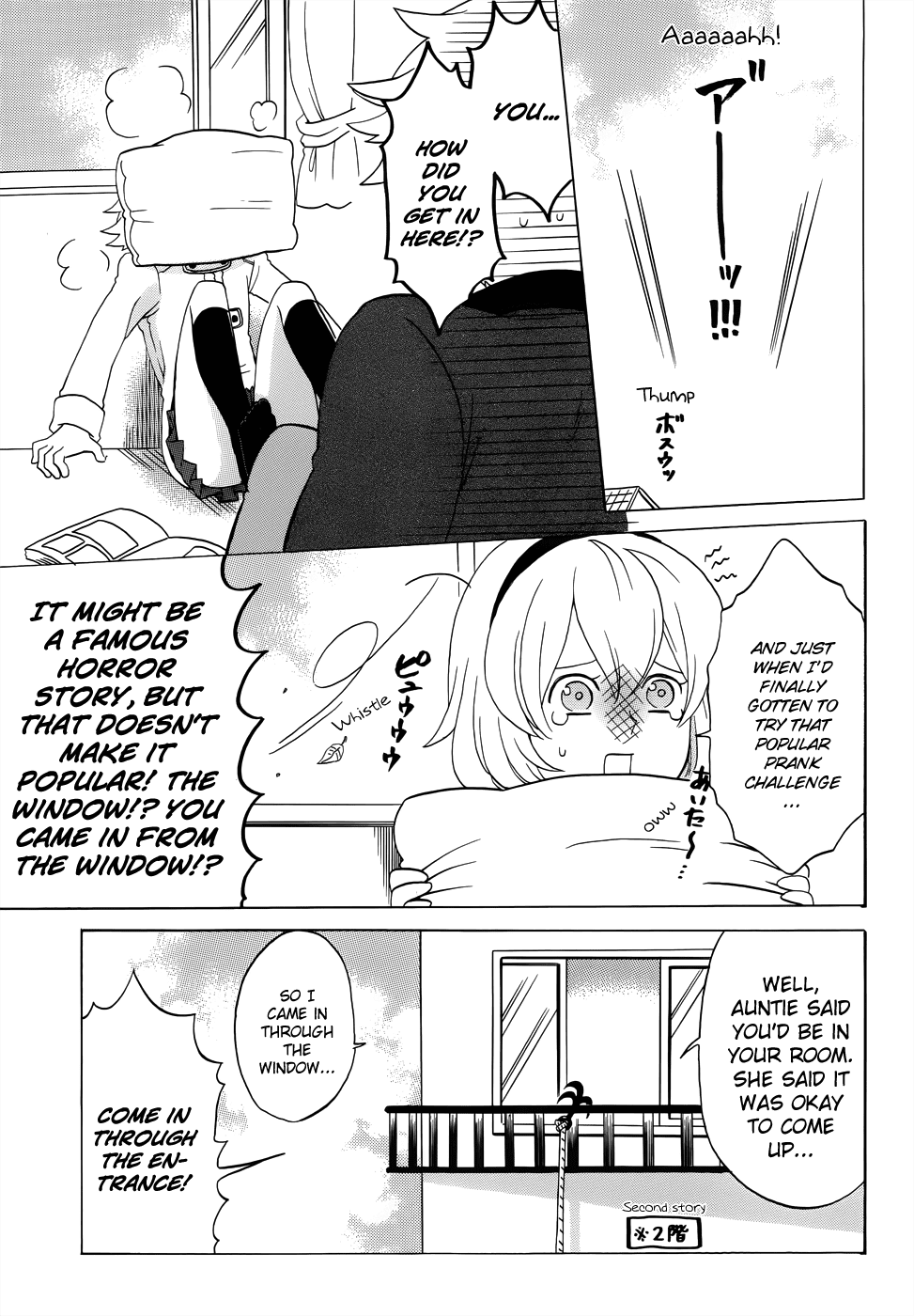 Haruno To Natsukawa. Chapter 8.6 #5