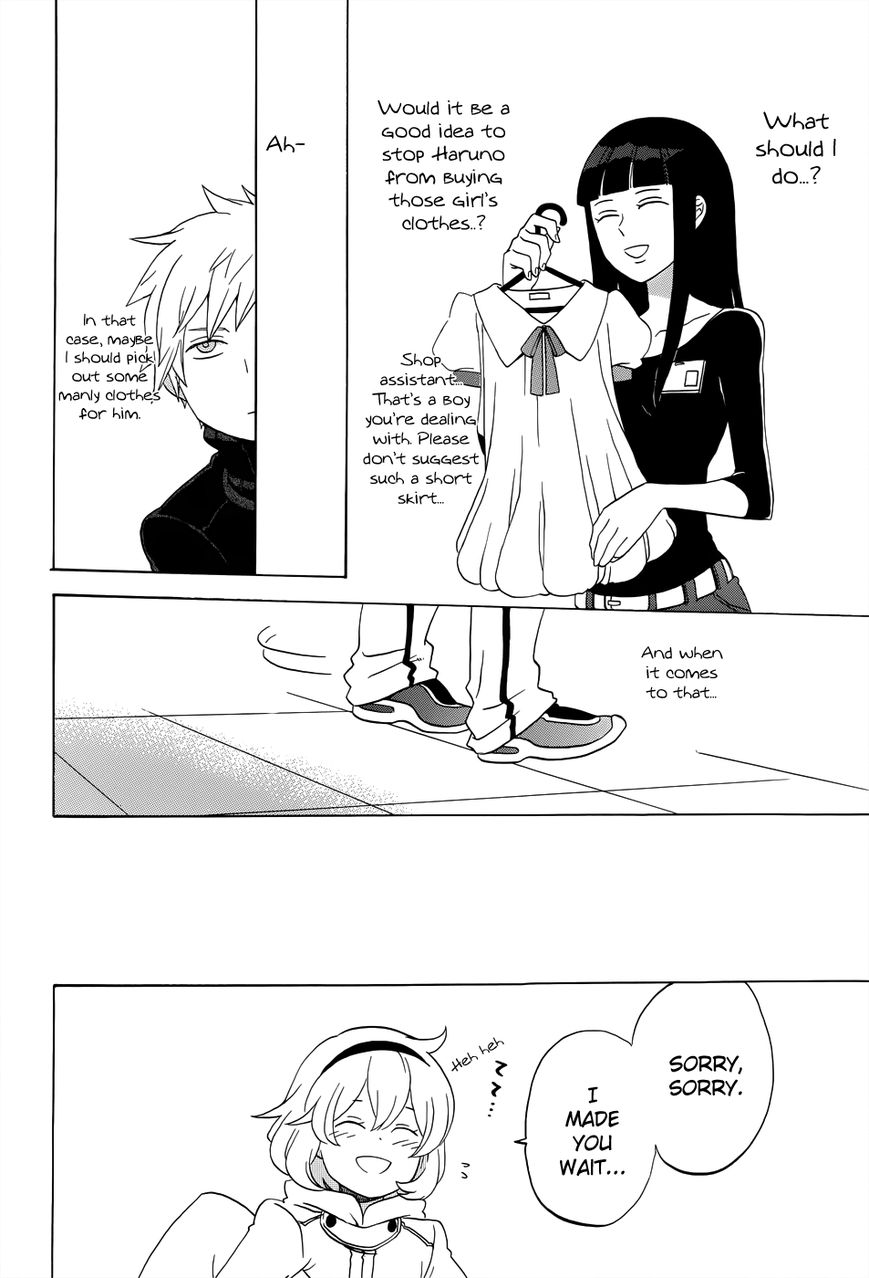 Haruno To Natsukawa. Chapter 0 #10