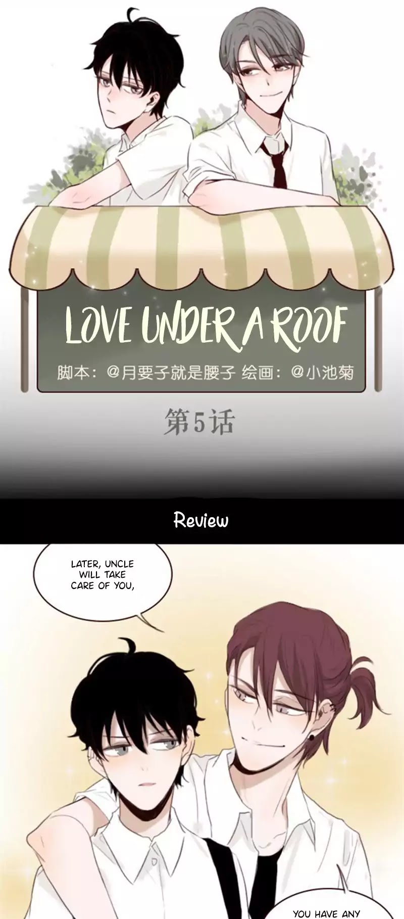 Love Under A Roof Chapter 5 #2