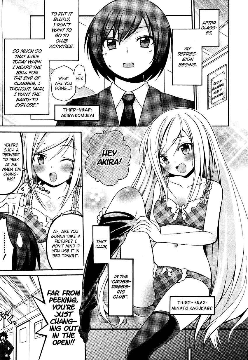 Kasukabe Koukou Josou-Bu Chapter 5 #2