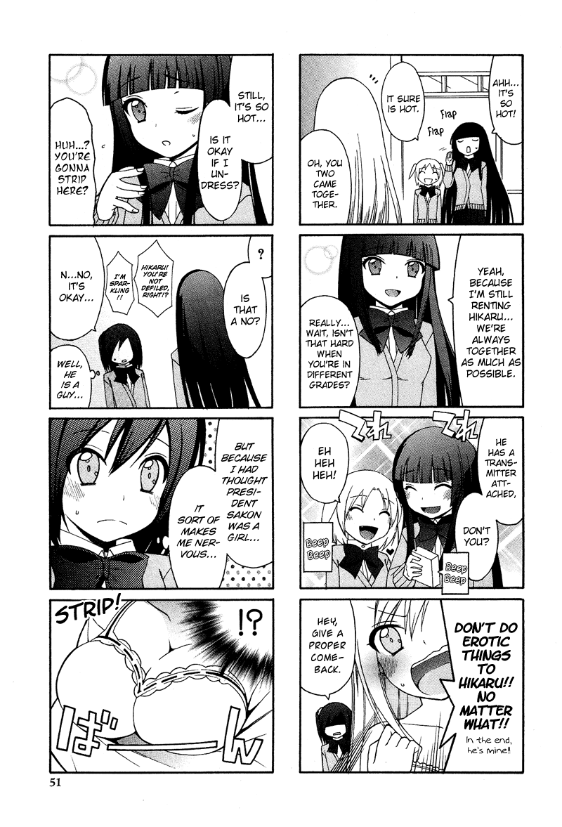 Kasukabe Koukou Josou-Bu Chapter 4 #6