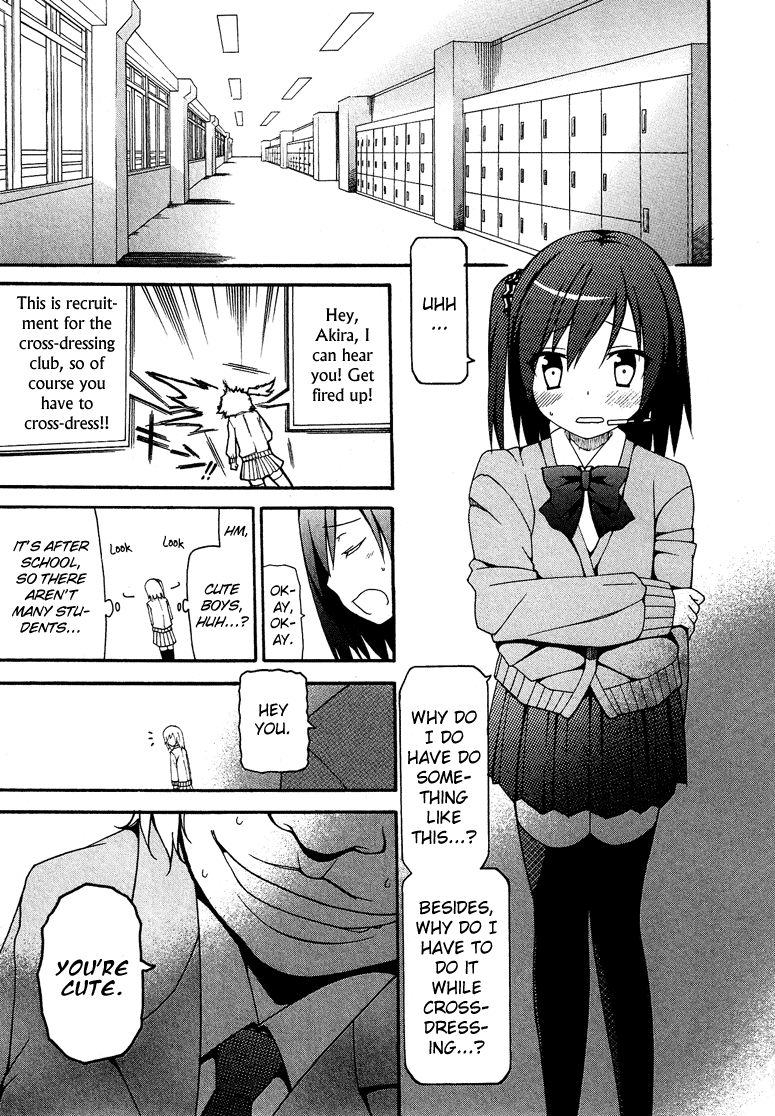 Kasukabe Koukou Josou-Bu Chapter 1 #14