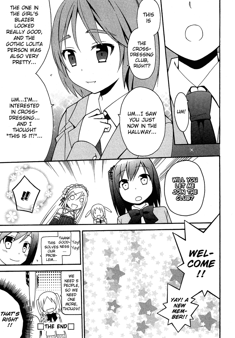 Kasukabe Koukou Josou-Bu Chapter 1 #21