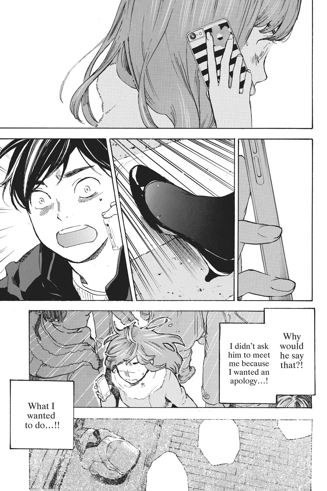 Soredemo Boku Wa Kimi Ga Suki Chapter 43 #15