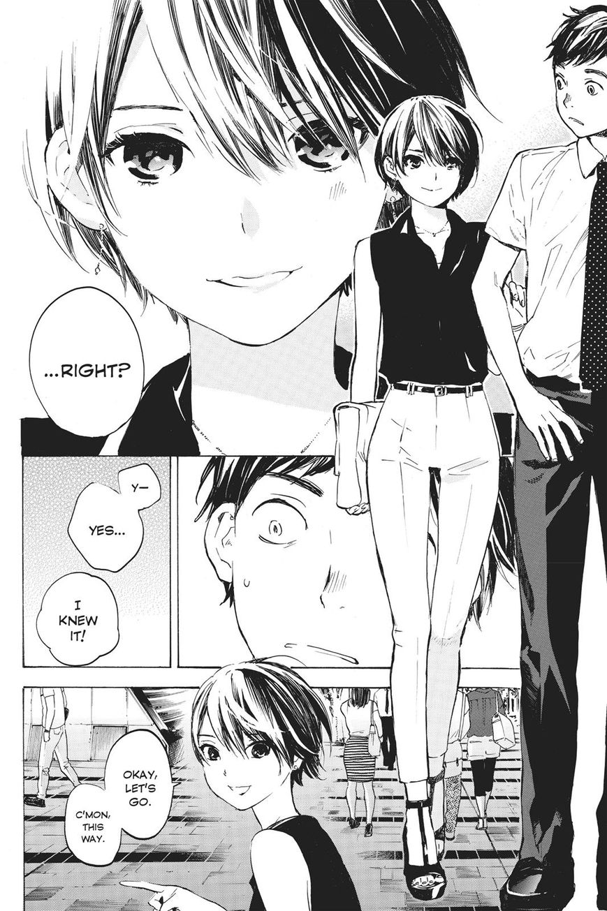 Soredemo Boku Wa Kimi Ga Suki Chapter 32 #11