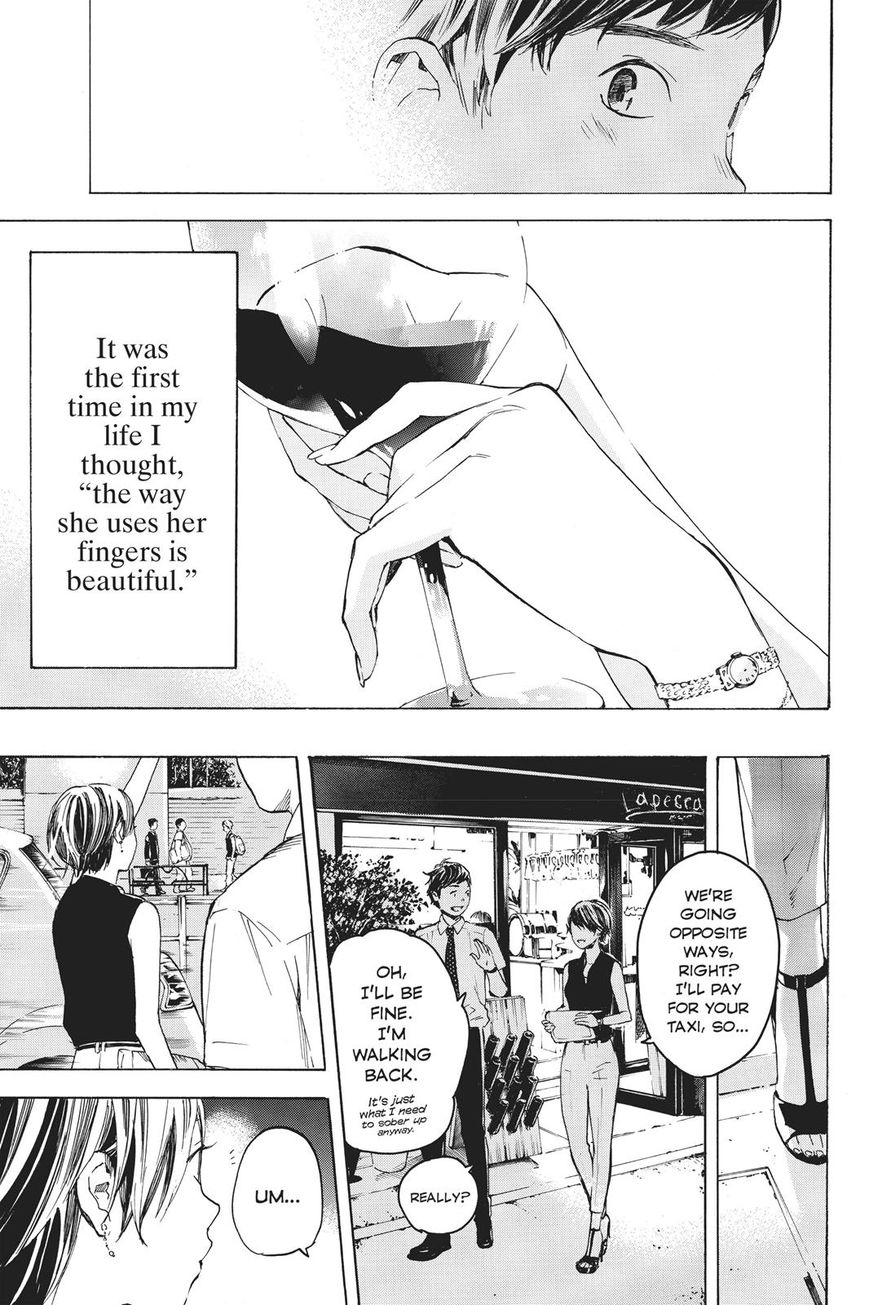 Soredemo Boku Wa Kimi Ga Suki Chapter 32 #18