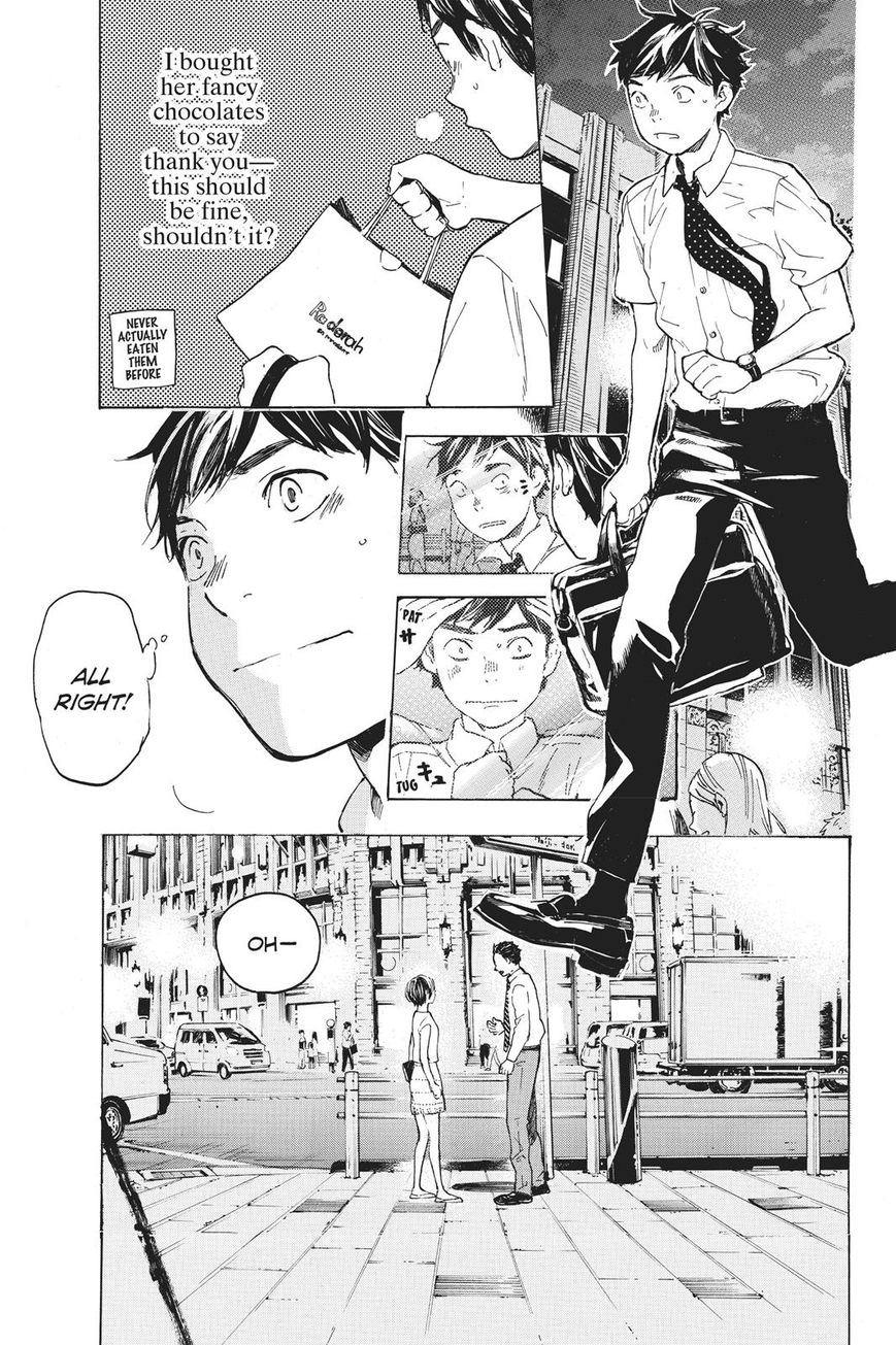 Soredemo Boku Wa Kimi Ga Suki Chapter 32 #30