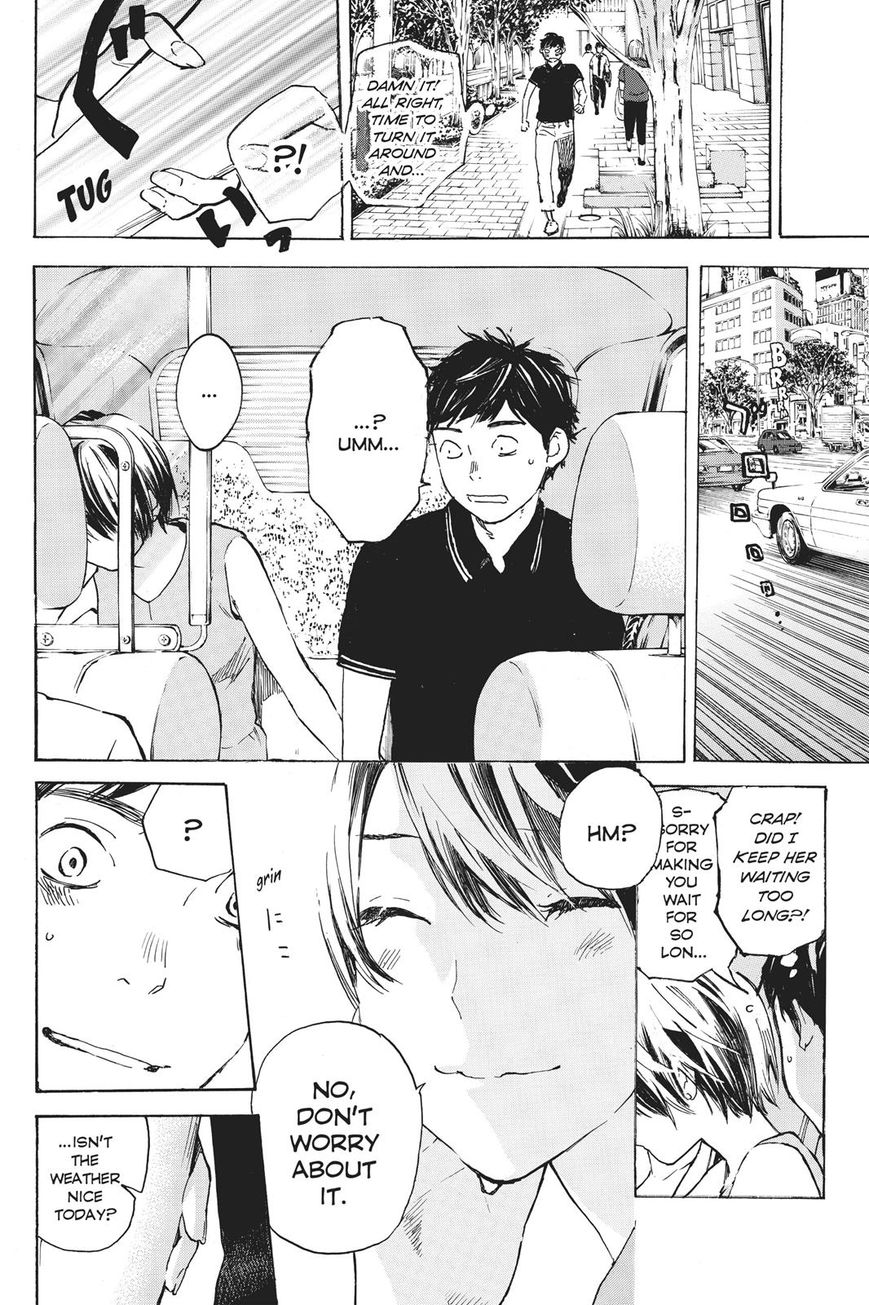 Soredemo Boku Wa Kimi Ga Suki Chapter 32 #50