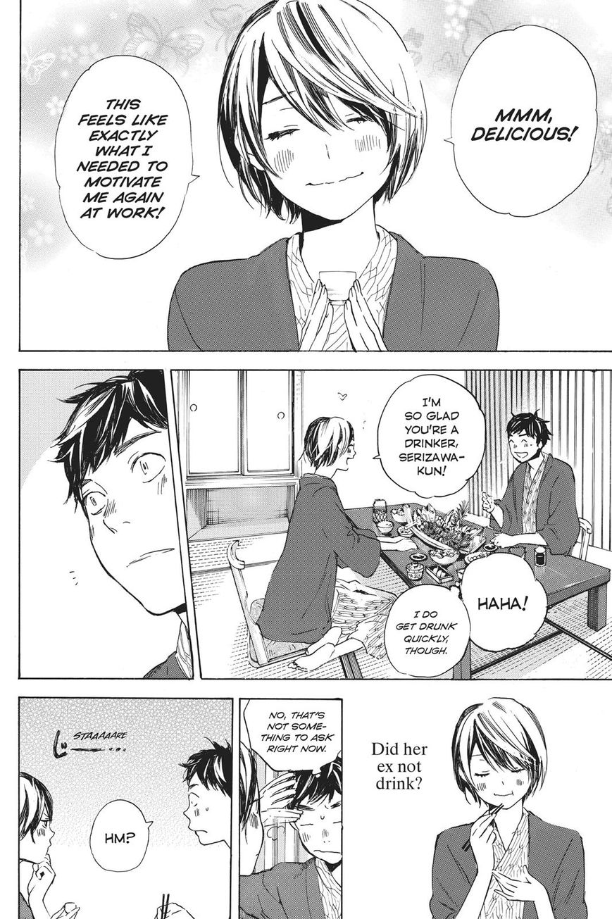 Soredemo Boku Wa Kimi Ga Suki Chapter 33 #5