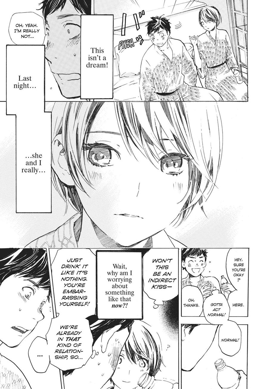 Soredemo Boku Wa Kimi Ga Suki Chapter 33 #18