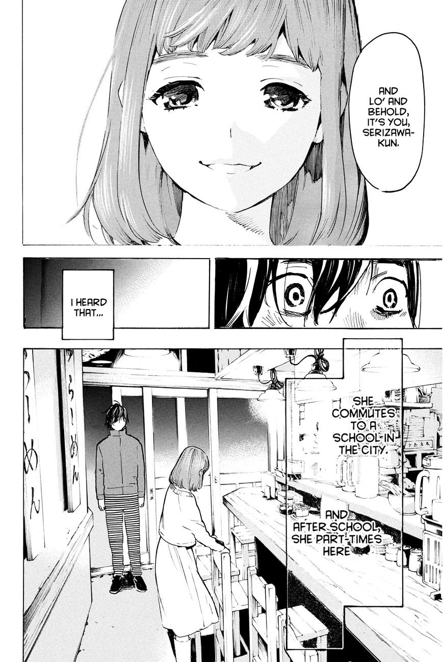 Soredemo Boku Wa Kimi Ga Suki Chapter 30 #7