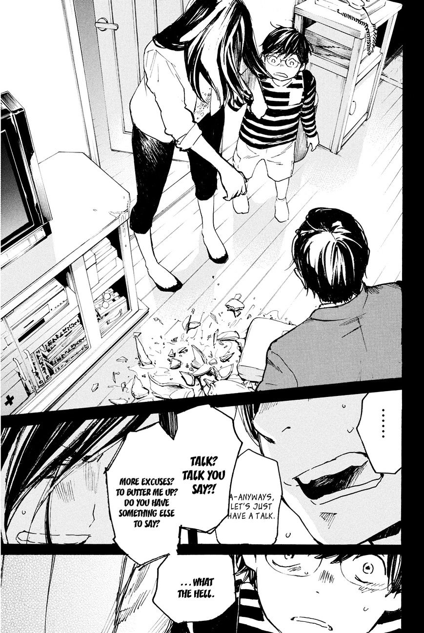 Soredemo Boku Wa Kimi Ga Suki Chapter 28 #24