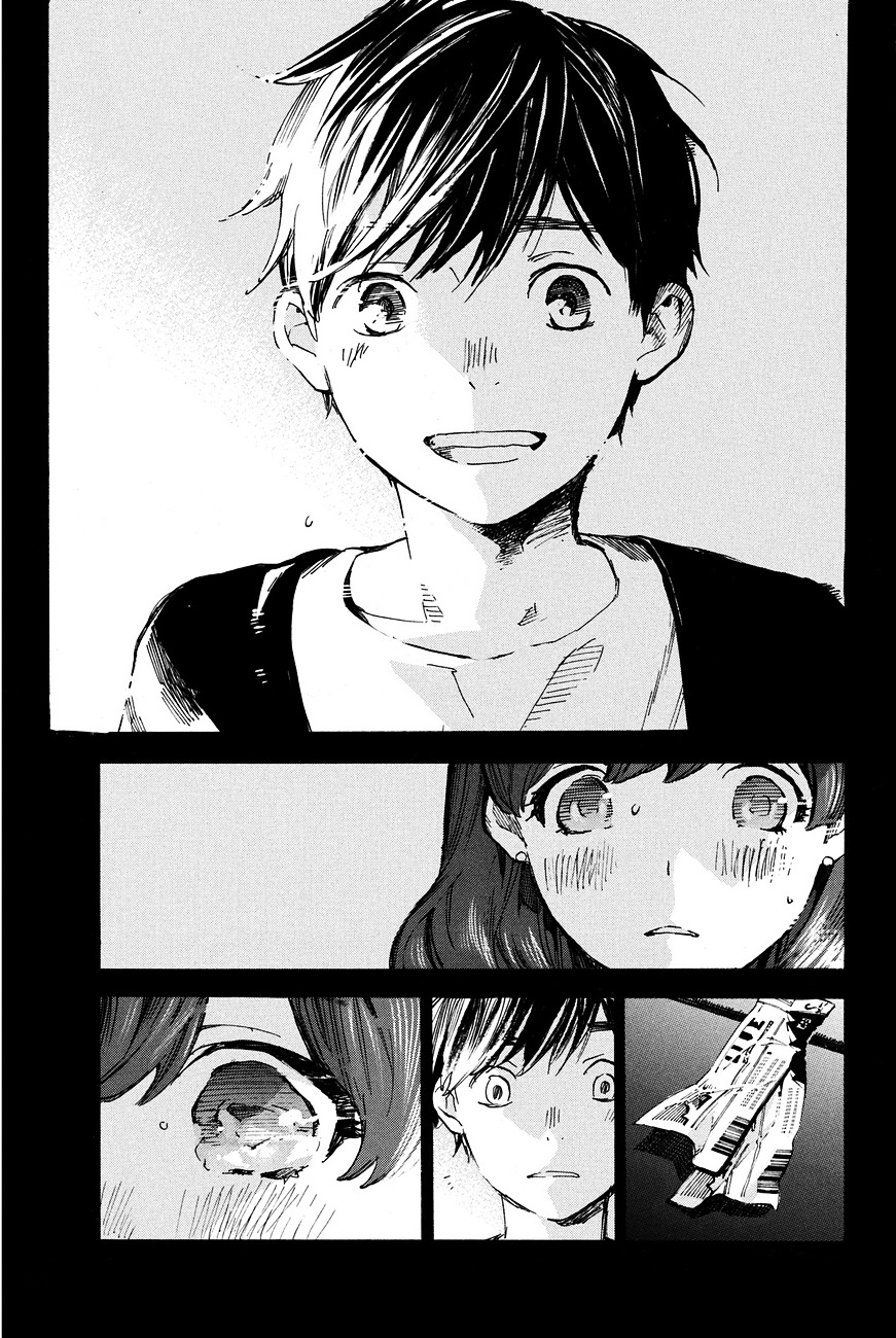 Soredemo Boku Wa Kimi Ga Suki Chapter 22 #21