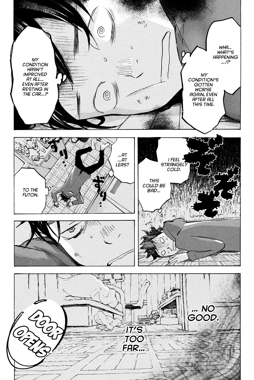 Soredemo Boku Wa Kimi Ga Suki Chapter 19 #7