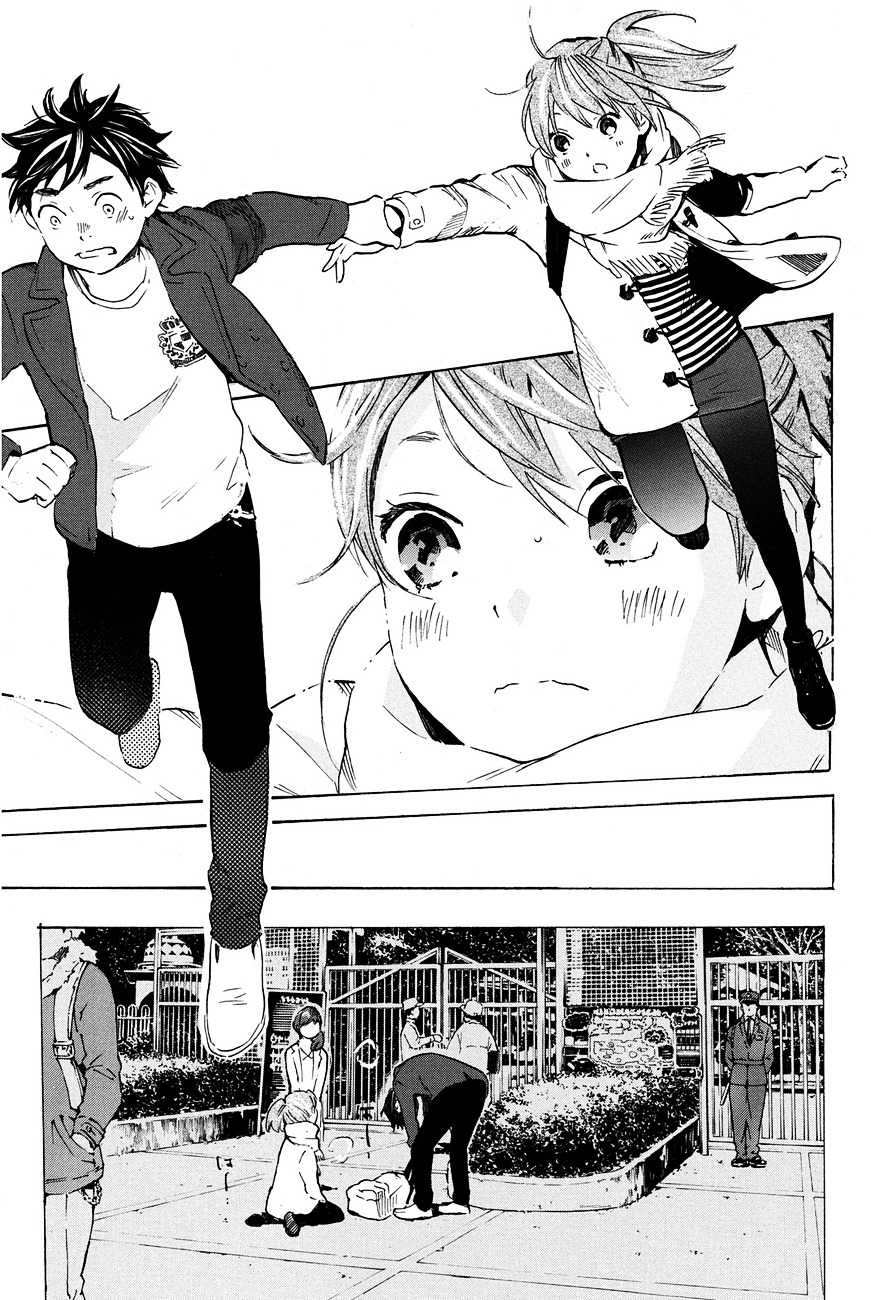 Soredemo Boku Wa Kimi Ga Suki Chapter 16 #27