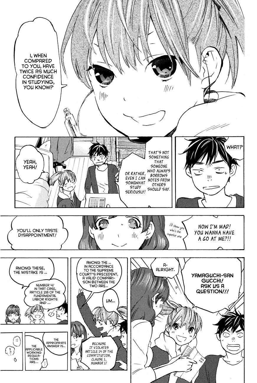 Soredemo Boku Wa Kimi Ga Suki Chapter 17 #7