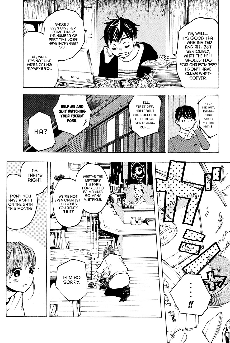 Soredemo Boku Wa Kimi Ga Suki Chapter 14 #9