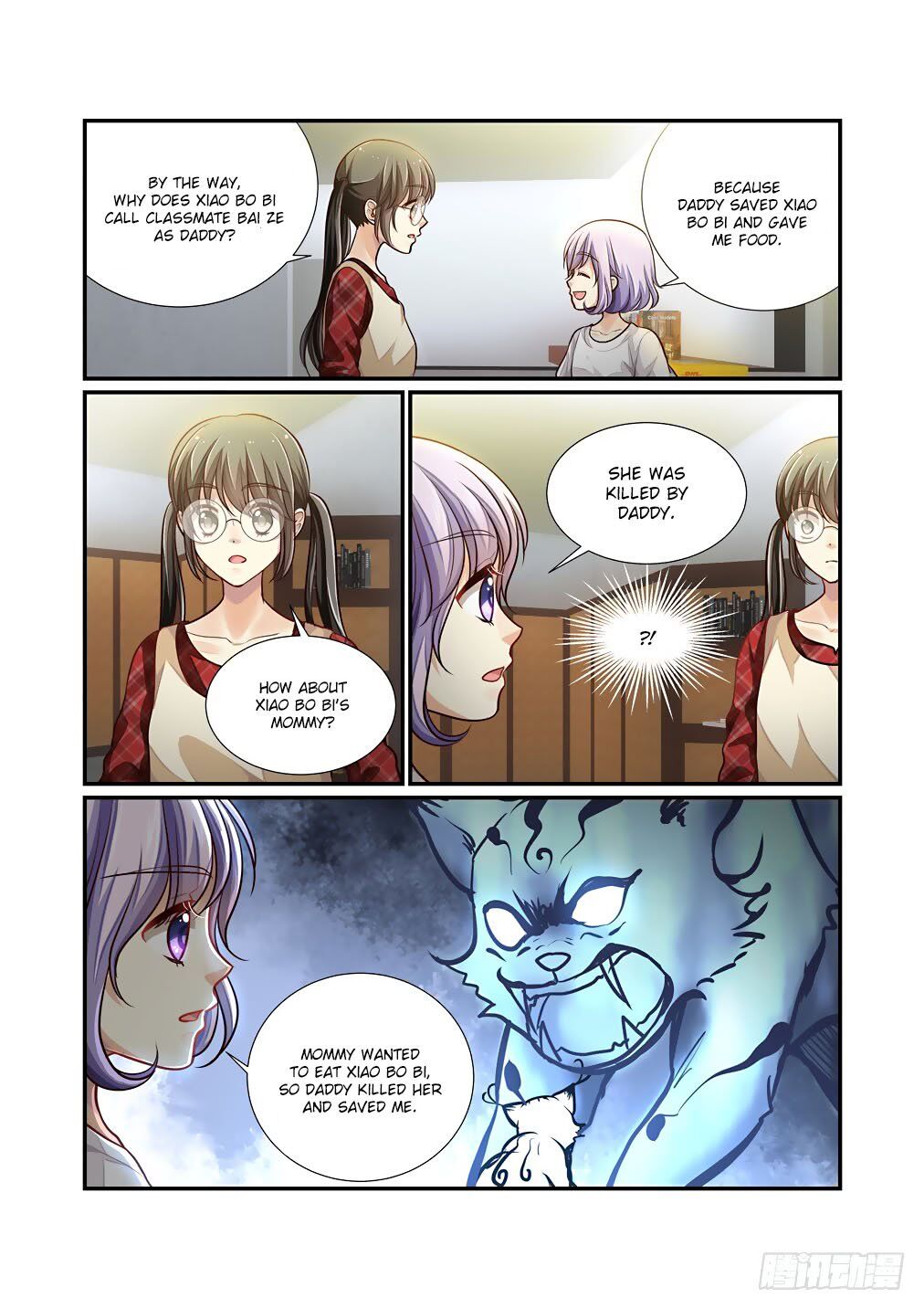 Bai Ze's Bizarre Collection Chapter 54 #8